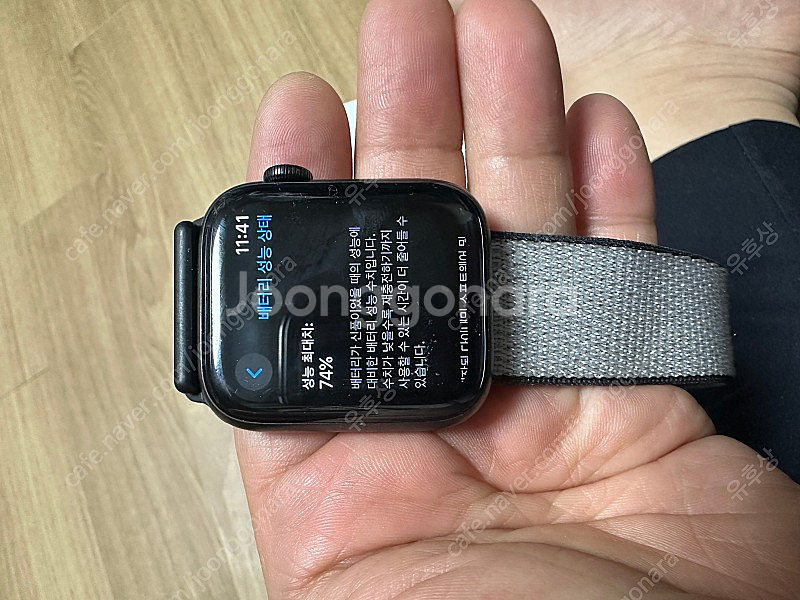 애플워치5 44mm 티타늄 셀룰러 판매합니다--6