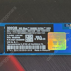 WD SN550(WD BLUE) 500GB 국내정품 4만원