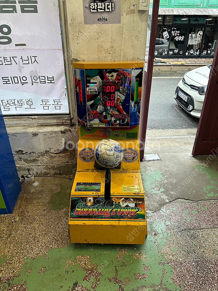 오락실 정리합니다 비트앤덩크 요요파티 철권 하우스오브데...--2