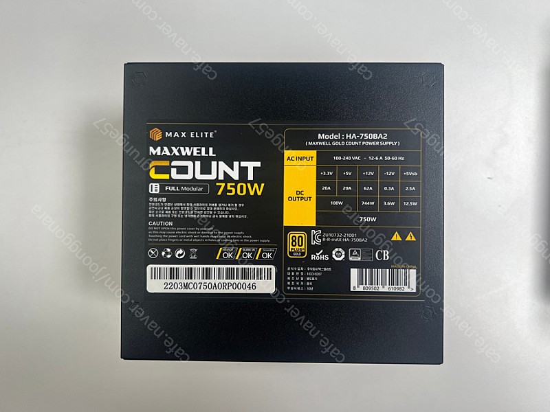맥스엘리트 MAXWELL COUNT 750W 골드 풀모듈러 파워 팝니다. (12VHPWR 케이블 포함)