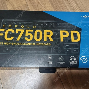 레오폴드 fc750r pd 갈축