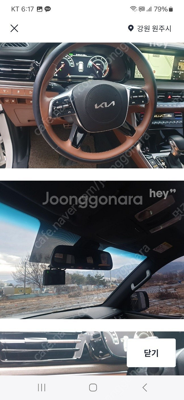 기아 모하디 더 마스터 디젤3.0 4WD 6인승 마스터...--5