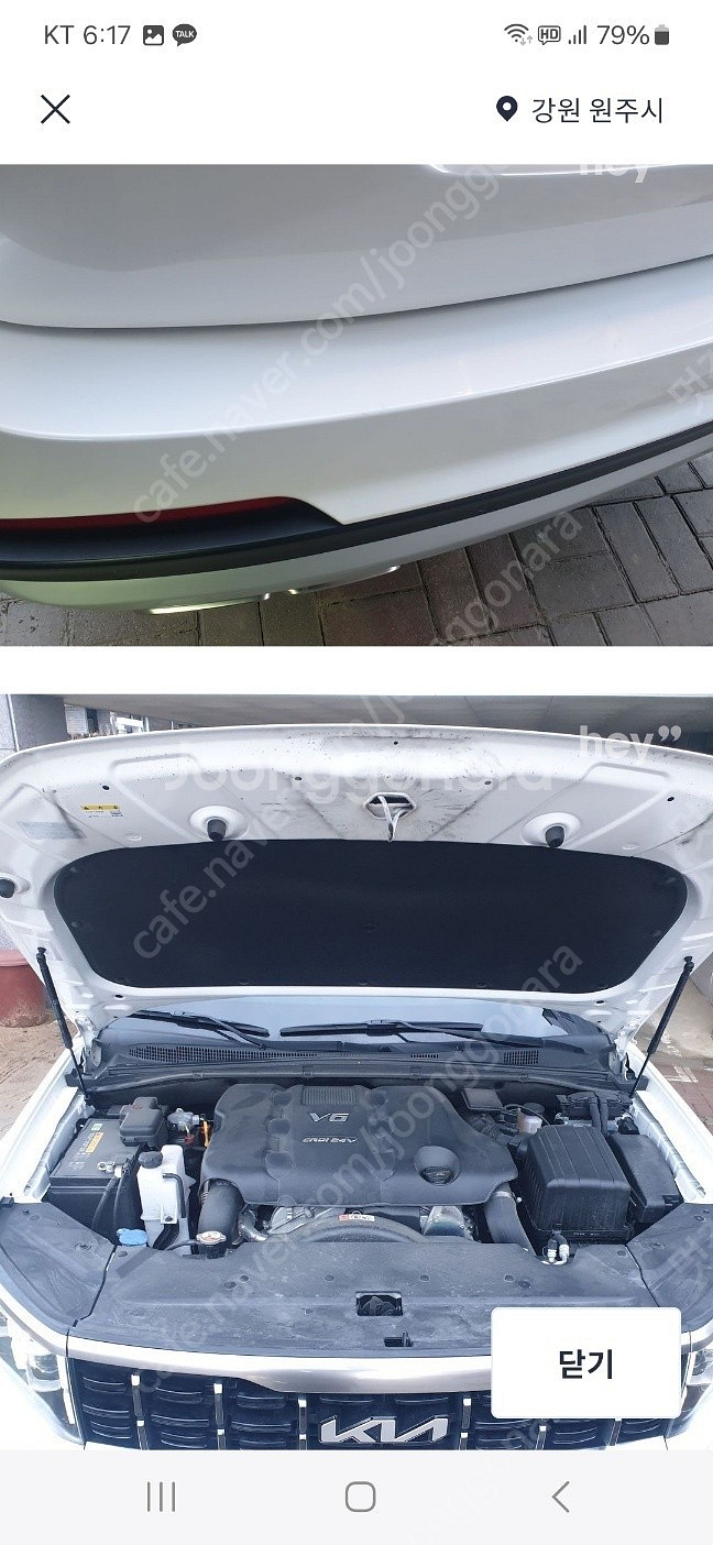 기아 모하디 더 마스터 디젤3.0 4WD 6인승 마스터...--7