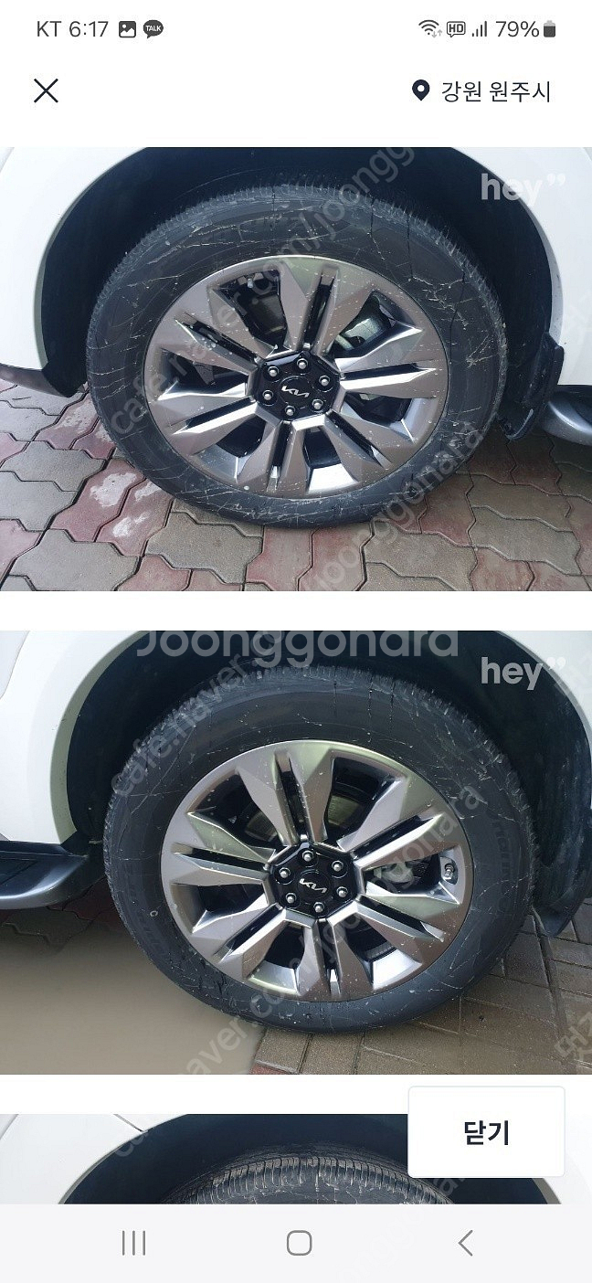 기아 모하디 더 마스터 디젤3.0 4WD 6인승 마스터...--8