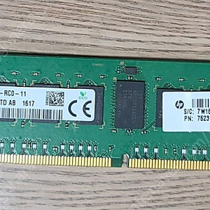 하이닉스 ECC DDR4 8G 램 (워크스테이션,서버용)