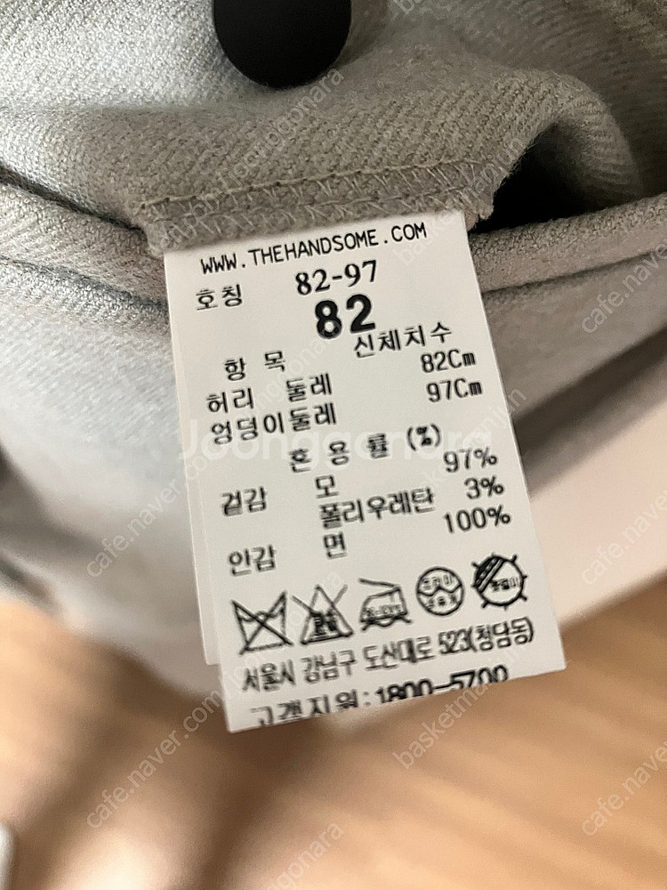 타임옴므 그레이 82사이즈 모 슬렉스 새상품팔아요--2