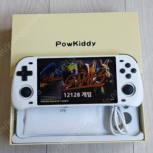 powkiddy rgb10 max2 레트로 게임기 128GB