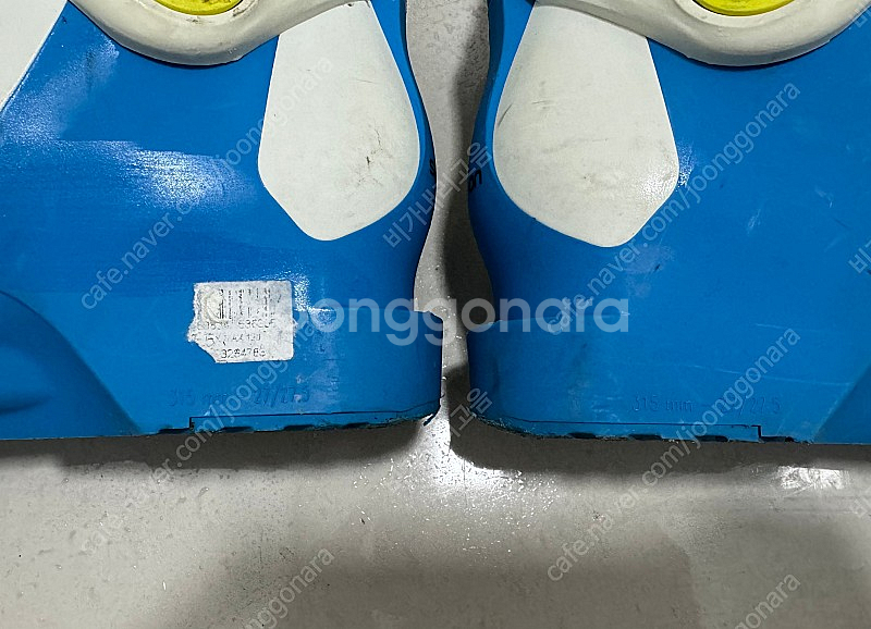 살로몬 X-MAX 플렉스120 270/275 스키부츠--3