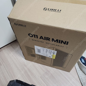 리안이 o11 air mini black + 아틱5팬