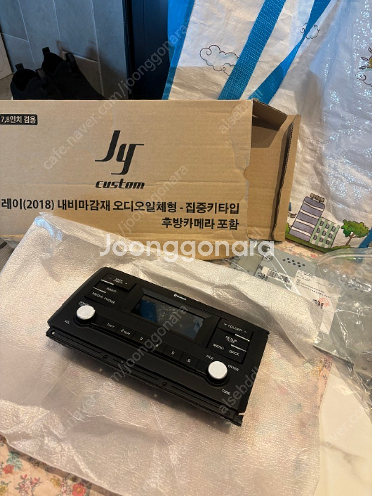 2018더뉴레이 기본오디오--0