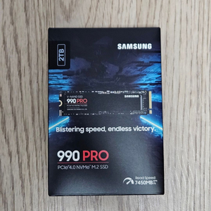 삼성 SSD 990 PRO NVMe 2TB (990프로) 판매합니다