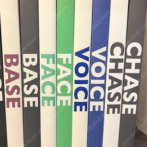 샤이니 솔로앨범(voice, base, face, chase)