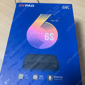 EVPAD 6S 풀박스