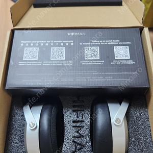 하이파이맨 헤사세 HIFIMAN HE400SE