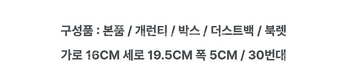 샤넬 보이 사첼백 팝니다--1