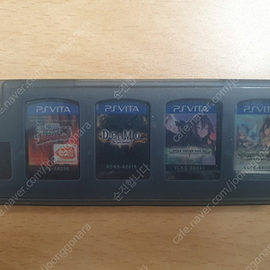 PS VITA 알팩 8개 5만 택포