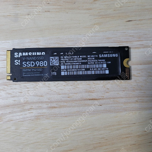 삼성 980 NVMe M.2 1TB SSD 판매합니다.