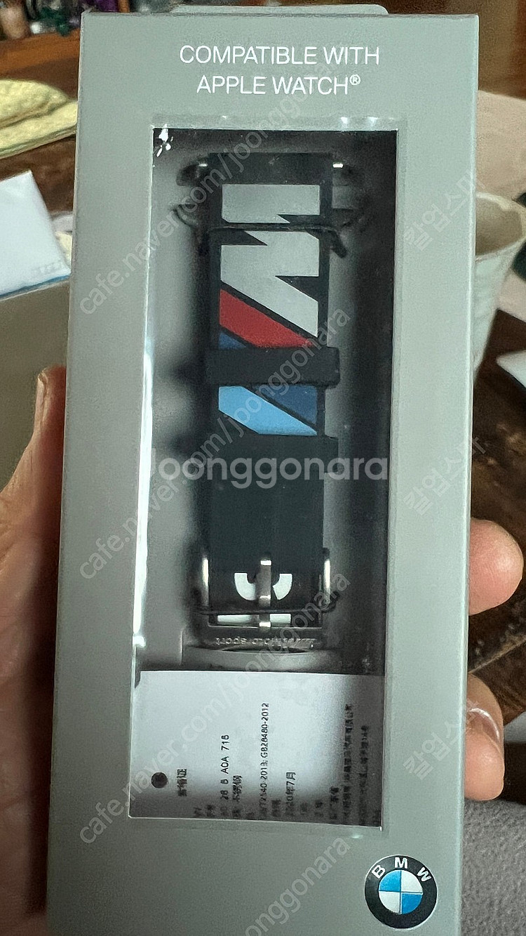 bmw m 애플워치 스트랩--2