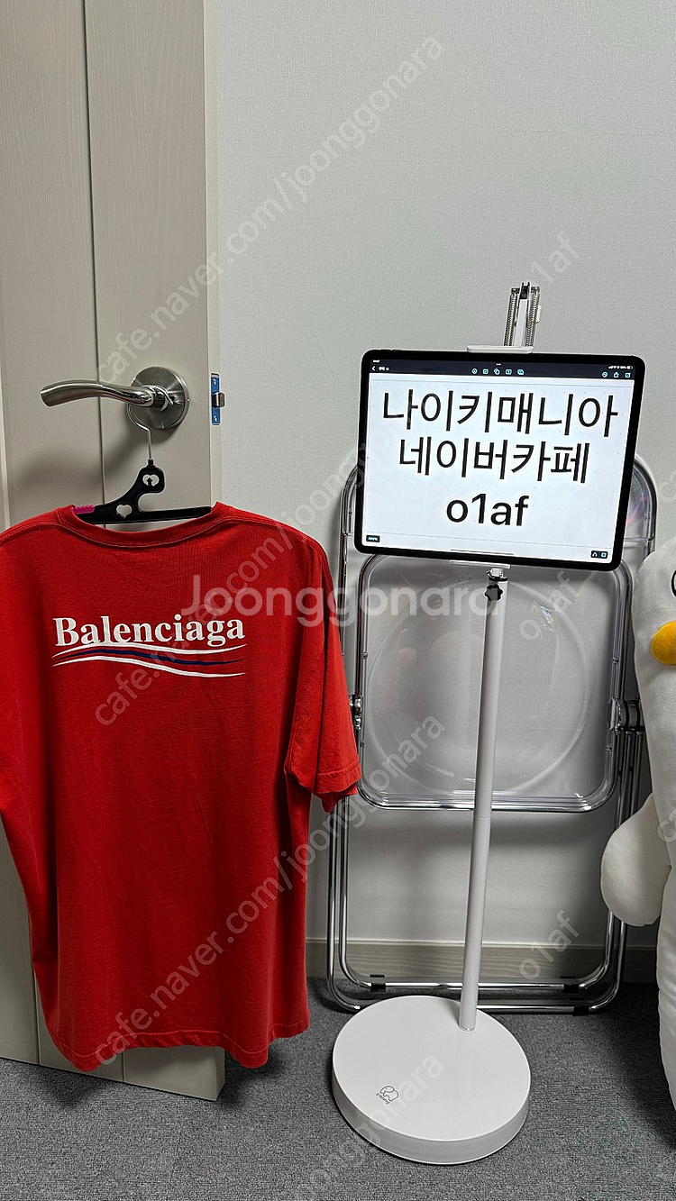 [S] 발렌시아가 웨이브로고 오버핏 티셔츠 레드--0