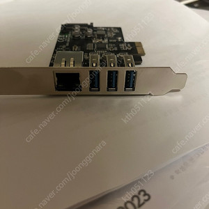 PCIe 확장카드 USB3.0&LAN