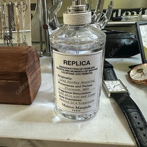 마르지엘라 레이지선데이모닝향수 100ml