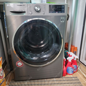 LG 건조기 9kg RH9SG 2월 22일 거래