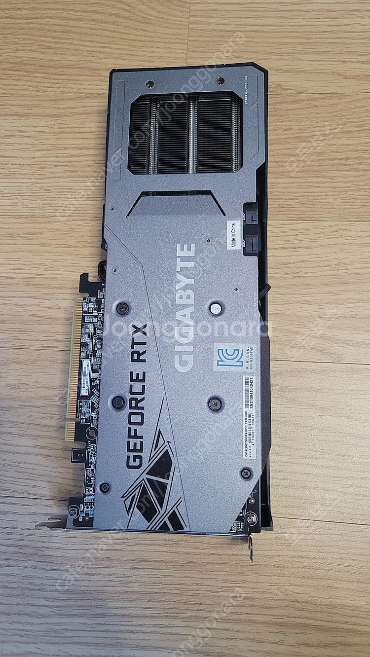 기가바이트 그래픽카드 RTX 3060ti 게이밍 오버틀...--1