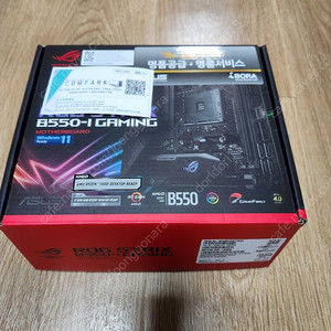 AMD용 asus rog strix b550 I-gaming itx 메인보드 판매합니다.
