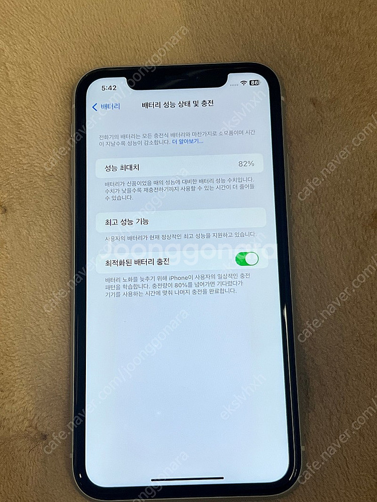 [128GB] 아이폰XR 해외판 셔터 무소음 버전 판매--1