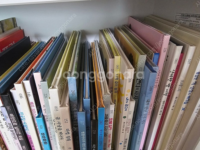 시공주니어 네버랜드 세계의 걸작 그림책 베스트 99권(...--4