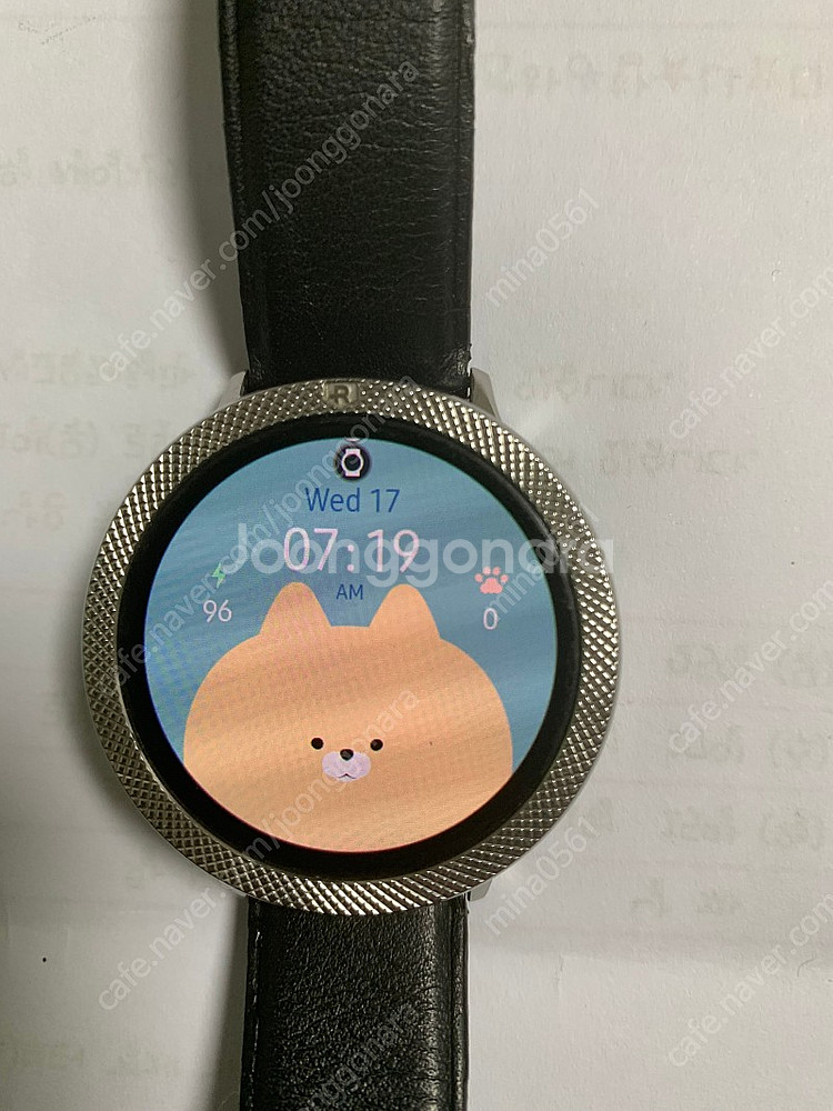 갤럭시워치 액티브2--2