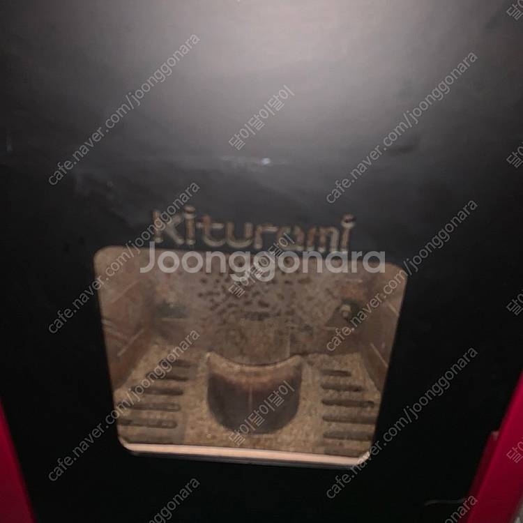 귀뚜라미 펠릿난로 KRPS-20P--1