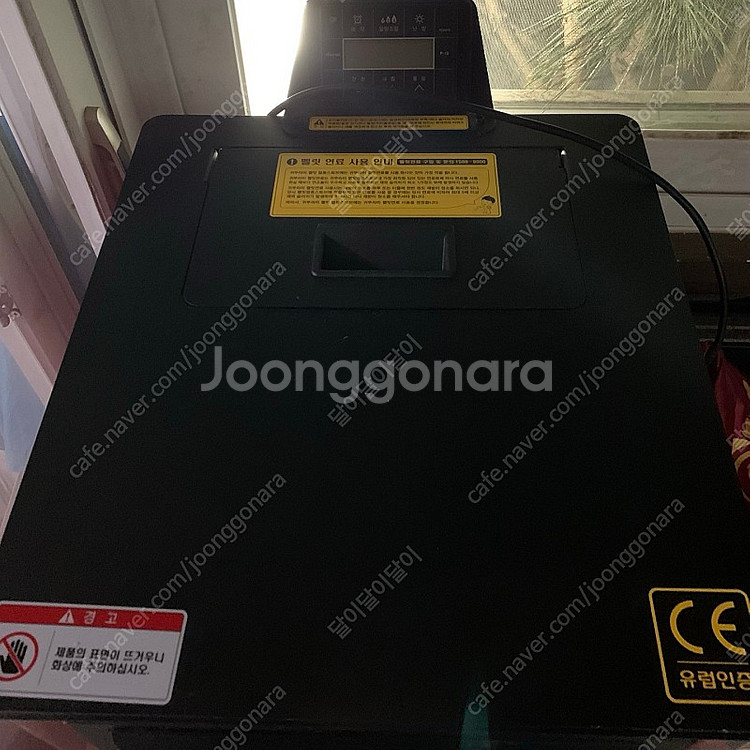 귀뚜라미 펠릿난로 KRPS-20P--3
