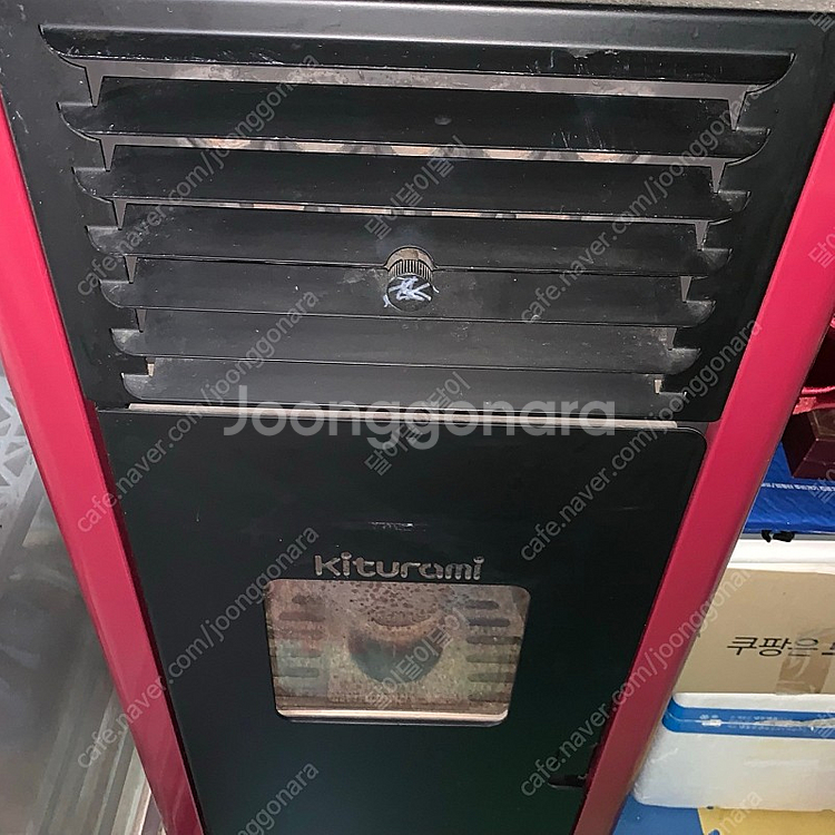 귀뚜라미 펠릿난로 KRPS-20P--6