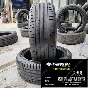 중고 245 40 19 피렐리 피제로 245/40R19