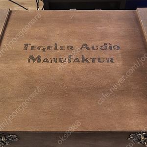 [가격내림] TEGELER AUDIO TSM Tube Summing Mixer 서밍믹서 신품급 박스풀 판매합니다