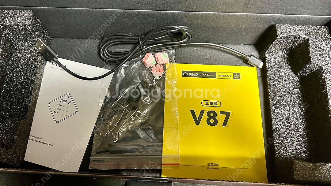 고사양 무선 기계식 키보드 vgn v87 pro 쉬머 ...--2