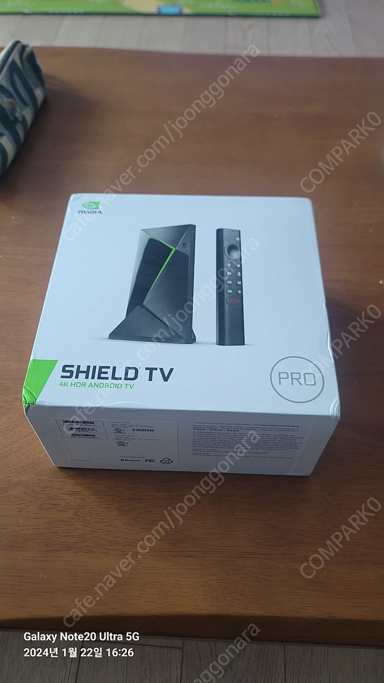 쉴드TV pro 팝니다.--0
