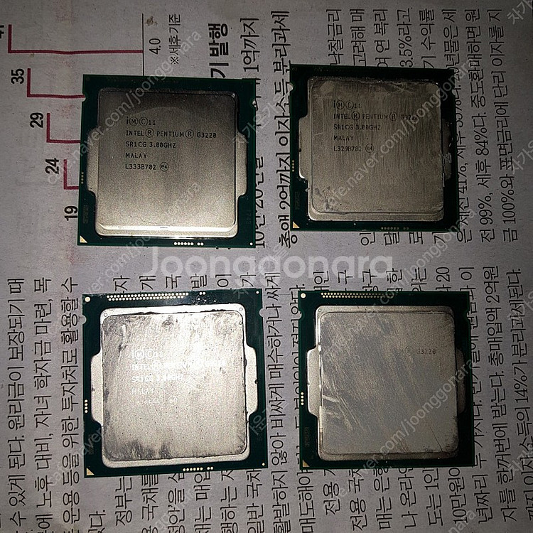 택배가능 샌디브릿지i3 2개 하스웰팬티엄4개--2