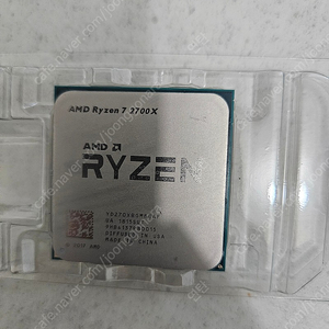 AMD 라이젠7 2700X (피나클 릿지) (수원 6만)