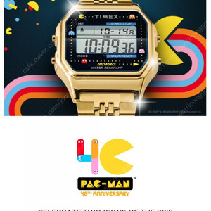 한정판 TIMEX X PAC-MAN T80
