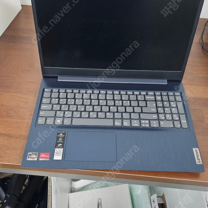 Lenovo 15ARE05 라이젠5 4500U 노트북