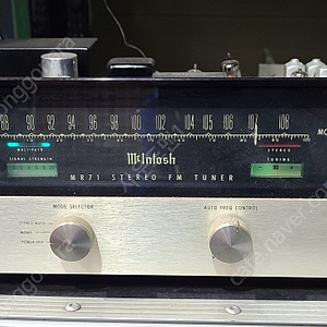 (Mcintosh)매킨토시 MR71 빈티지 진공관튜너