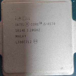 인텔 i5-4570 CPU