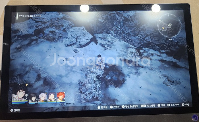 비트엠 Newsync P156C POCKET--0