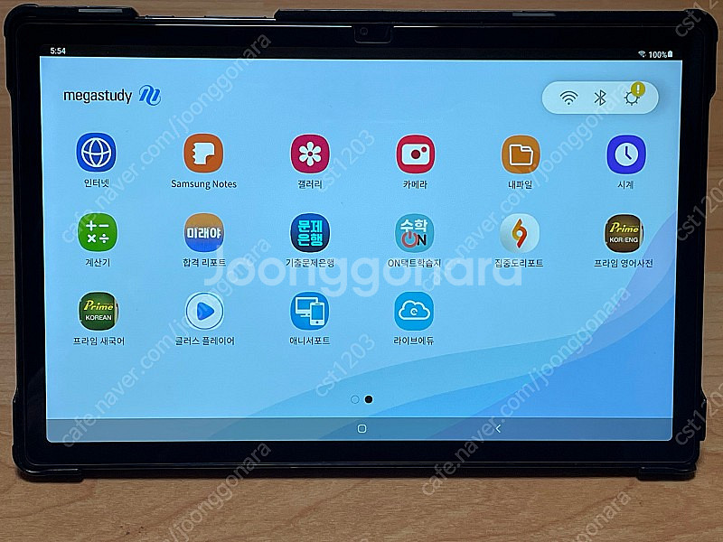 갤럭시탭 A8 SM-x200 64GB 메가 일반 모두0--5