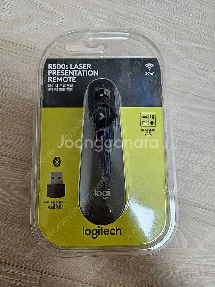 r500s 로지텍 프리젠터--0