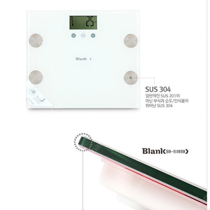 (새상품) 아이리버 스마트 체중계 화이트 SB-E103B