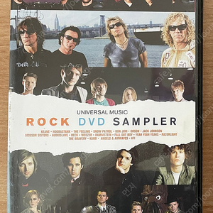 [DVD] 유니버셜 ROCK DVD SAMPLER (2006년)