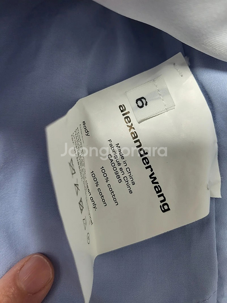 알렉산더왕 chinched cotton shirt dr...--8